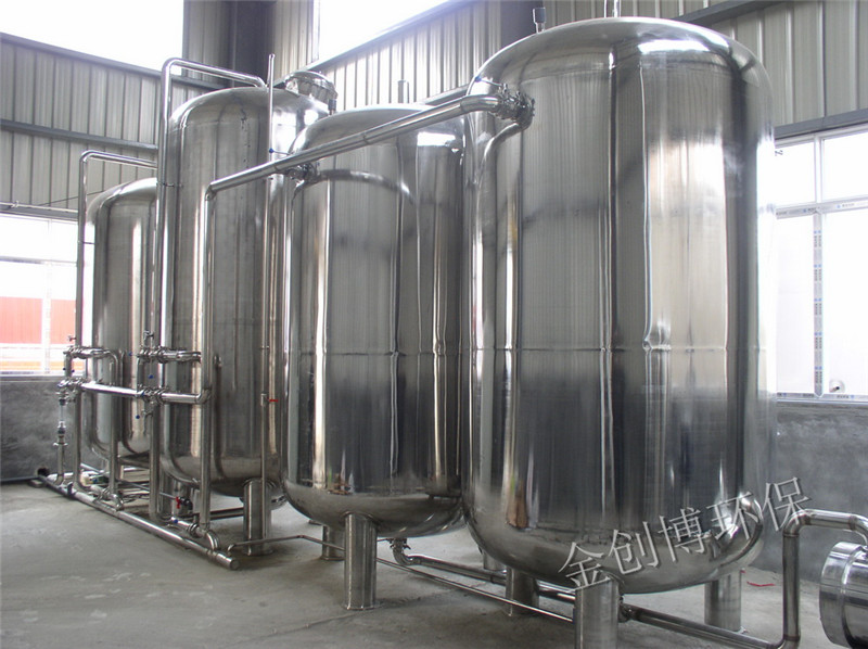 01活性炭过滤器.jpg
