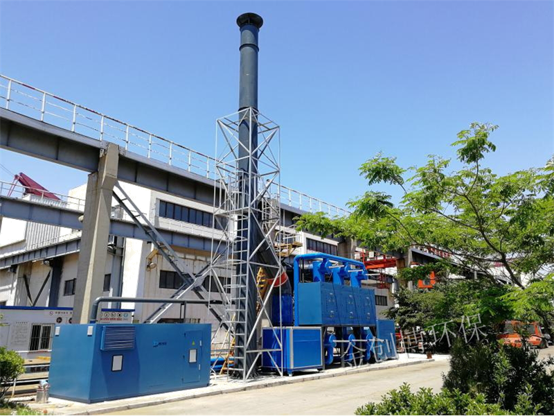 青岛北海船舶重工有限责任公司 干式过滤器+三万五活性炭吸附脱附+催化燃烧装置+烟囱现场照片.png