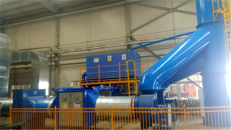 中国重汽集团青岛重工济南分公司 干式过滤器+五万风量催化燃烧装置+烟囱.png