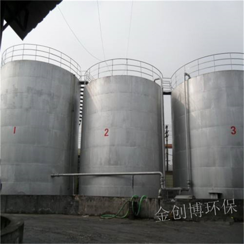 油储罐.jpg