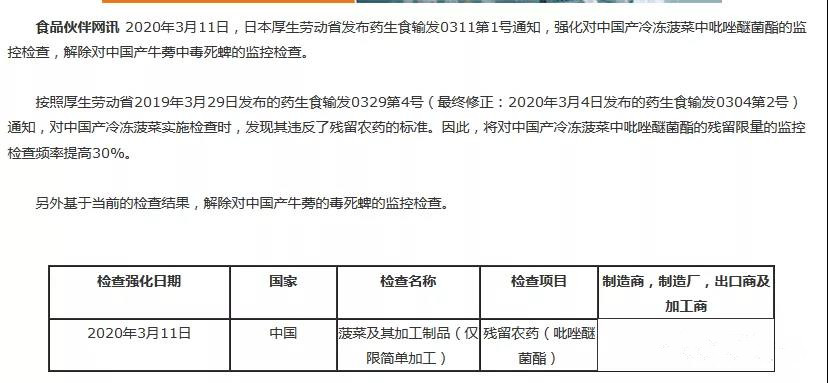 微信图片_1.jpg