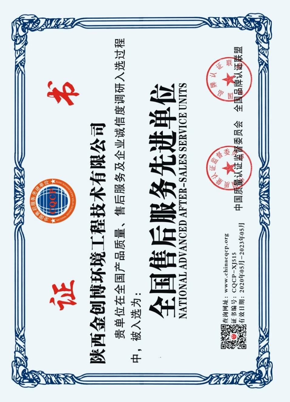 图片22