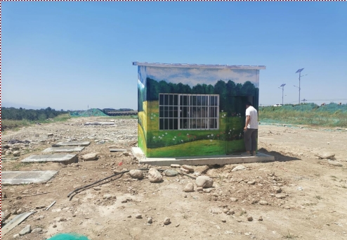 微信截图_20231024105810