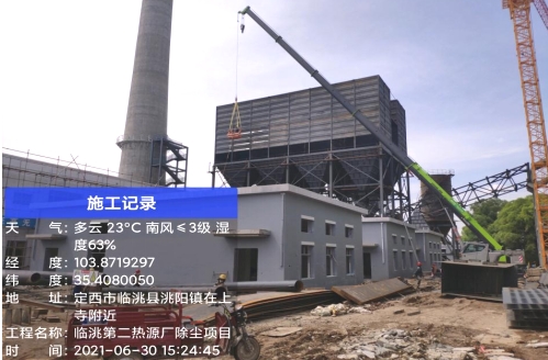 微信截图_20231024112738