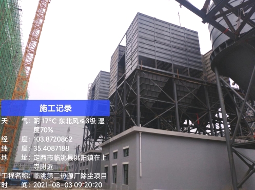 微信截图_20231024112819