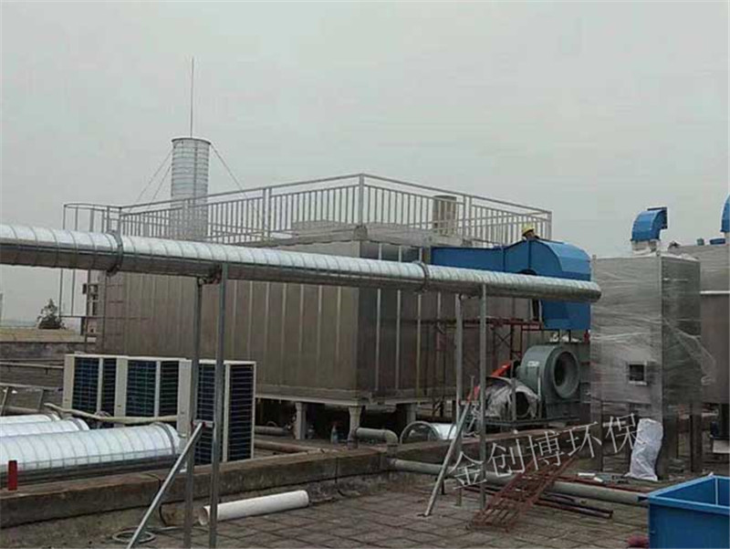 微生物好氧池处理有机废气