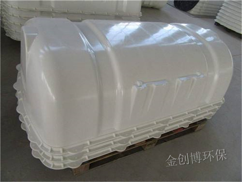 家用化粪池