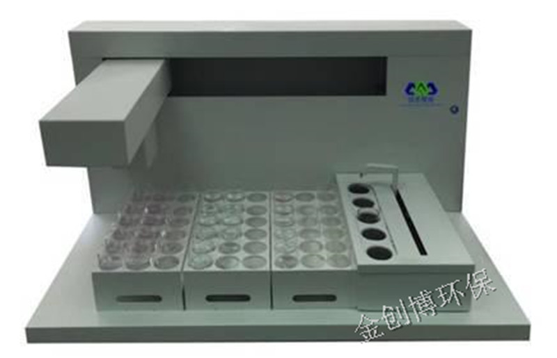 高锰酸盐指数检测仪器
