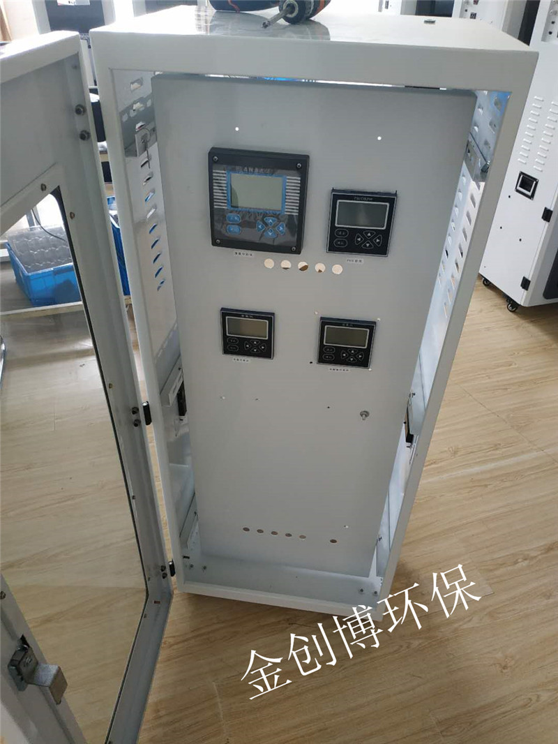 集成模块